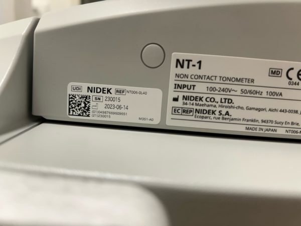 Nidek NT-1 berührungsloses Tonometer – Bild 4